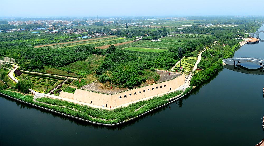  漢長安城城墻東南角遺址