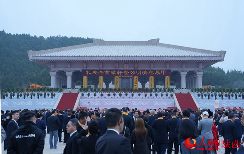 甲辰（2024）年清明公祭軒轅黃帝典禮現(xiàn)場(chǎng)。人民網(wǎng) 黨童攝